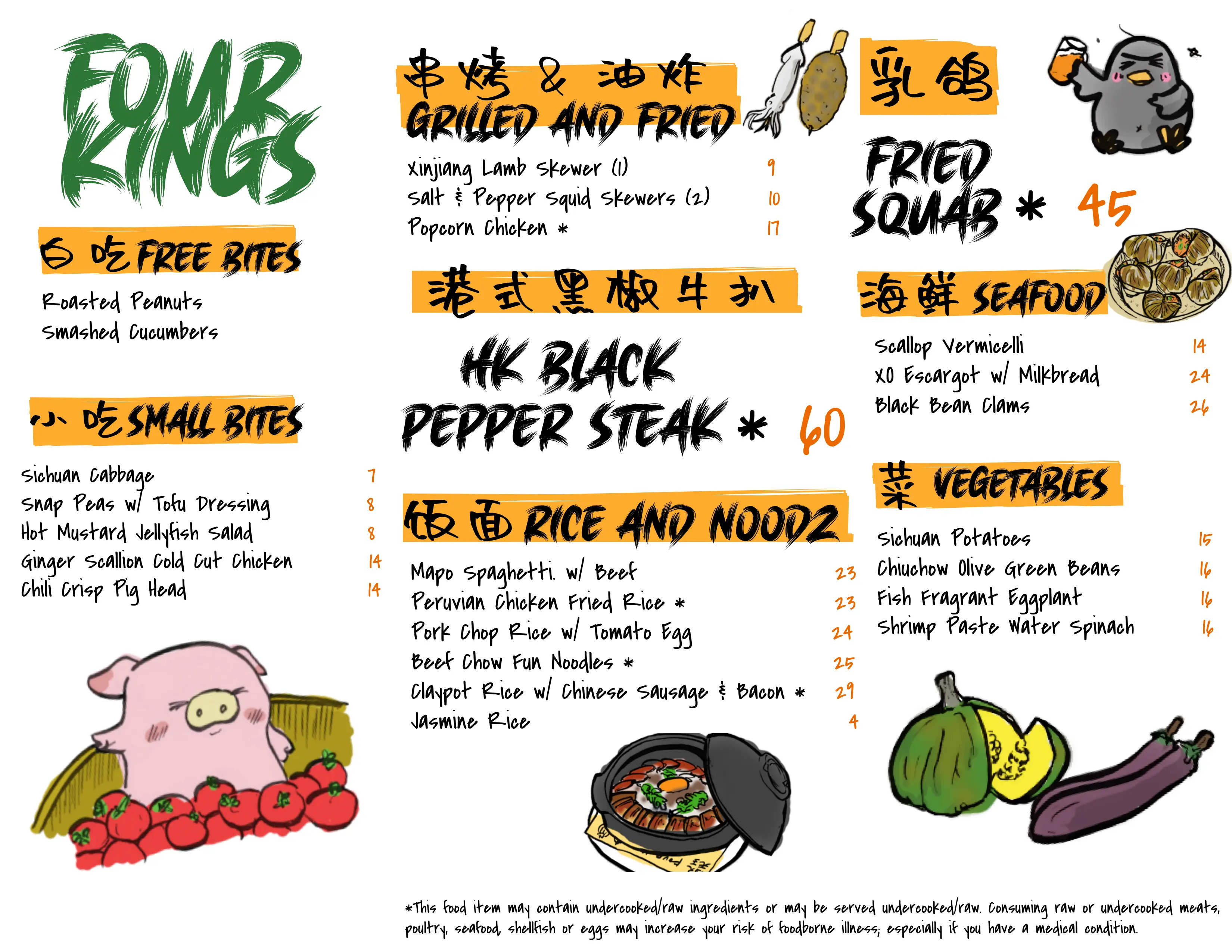 Four Kings Food Menu
