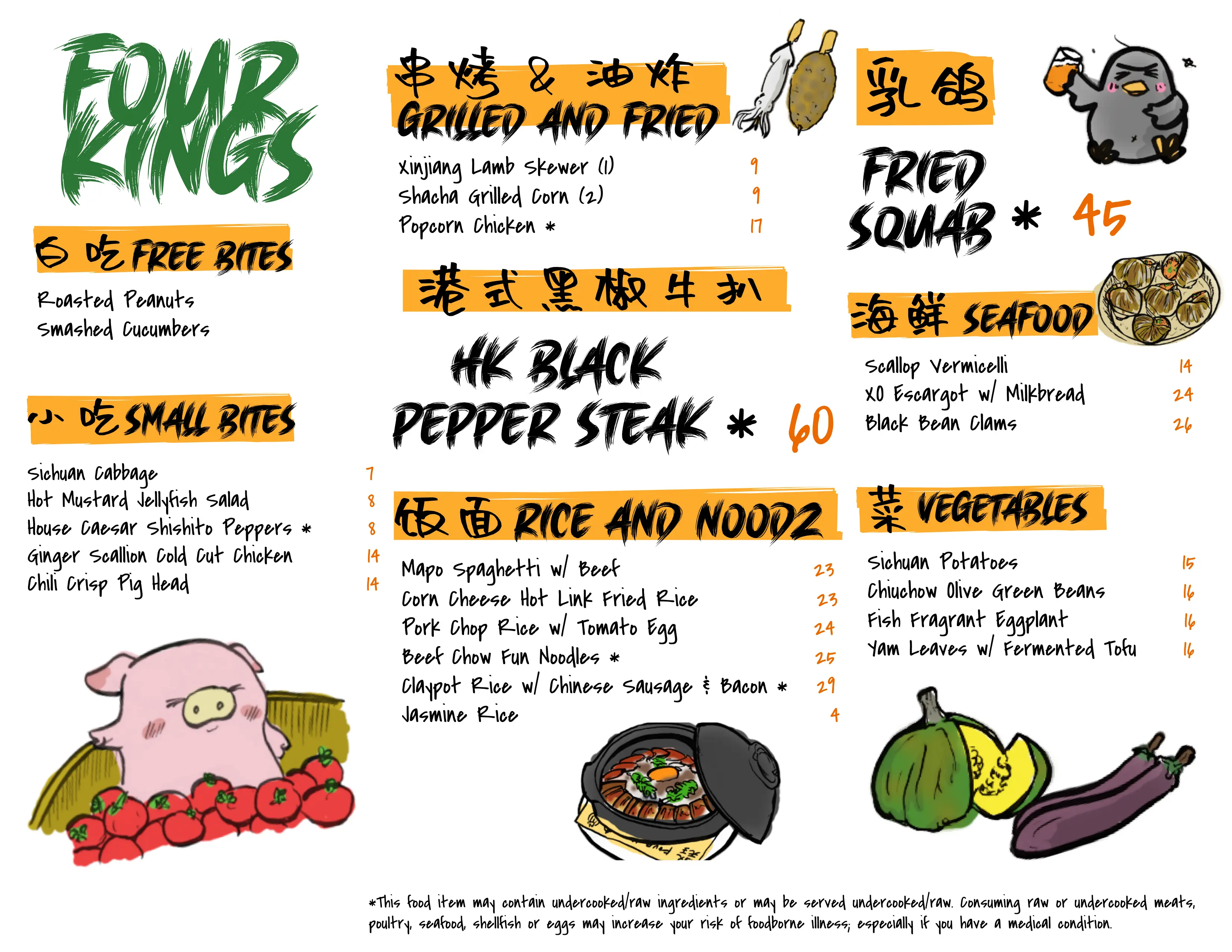 Four Kings Food Menu
